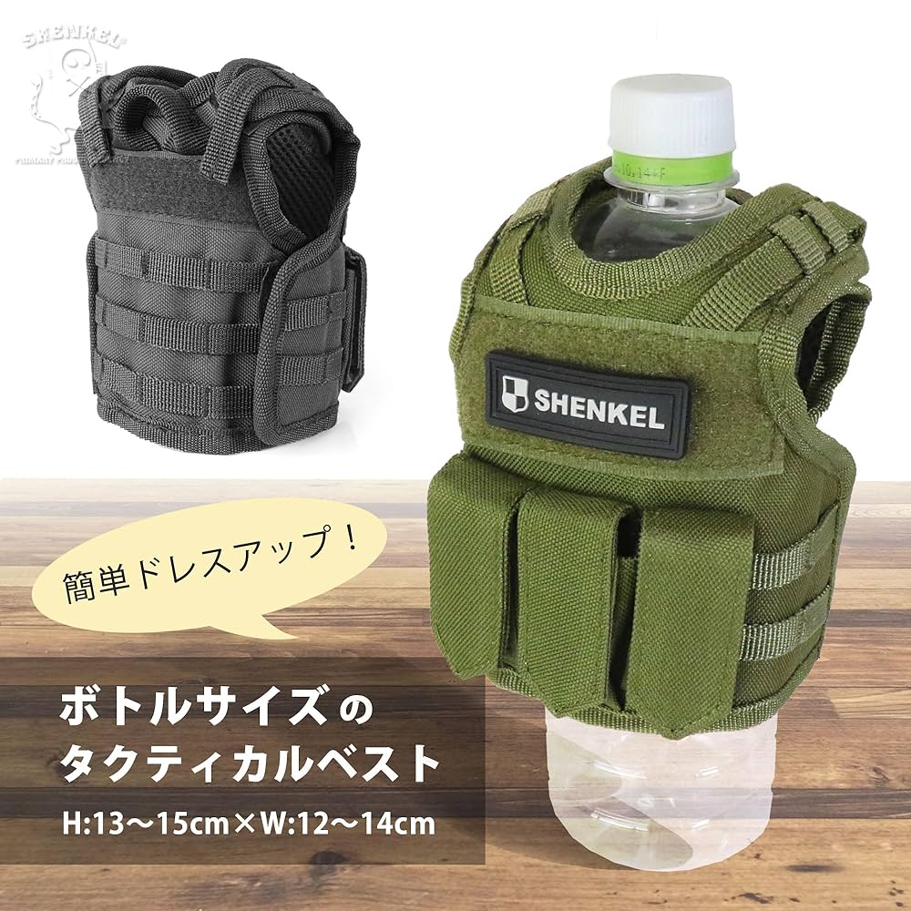 タクティカルベスト　(WORKERKIT) 811FqX-AuuL._AC_UL210_SR210,